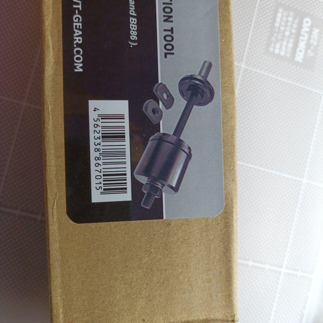 中古品 ロードバイク 工具セット＋α　CT-K01 ＋ α