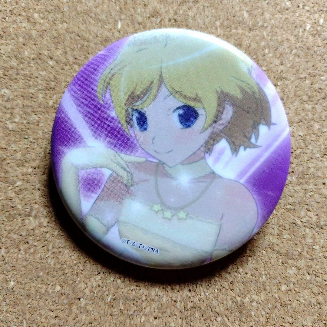 だ*き様 希少 プリティーリズム 缶バッジコレクション みおん＆阿世知今日子＆ワ