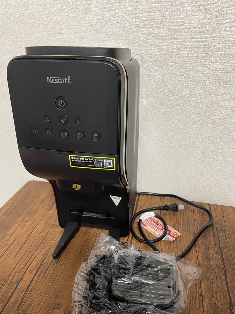 ネスカフェ ゴールドブレンド バリスタ デュオ HPM9637【新品未使用】