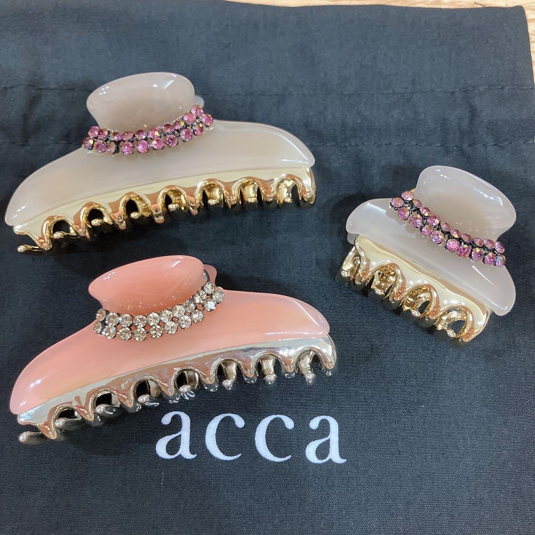 アッカ　クリスタルメッシュ　クリップ　セット