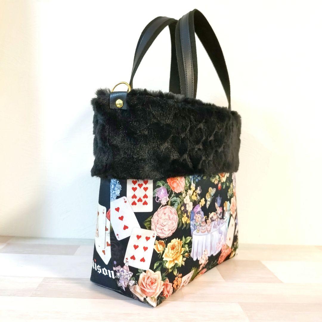 ハートファーのバッグ ☆ ジョリーフルール