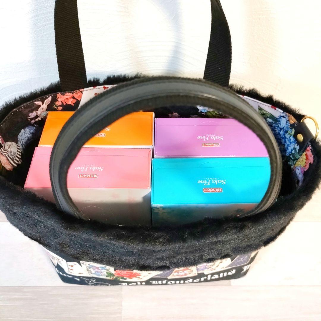 ハートファーのバッグ ☆ ジョリーフルール