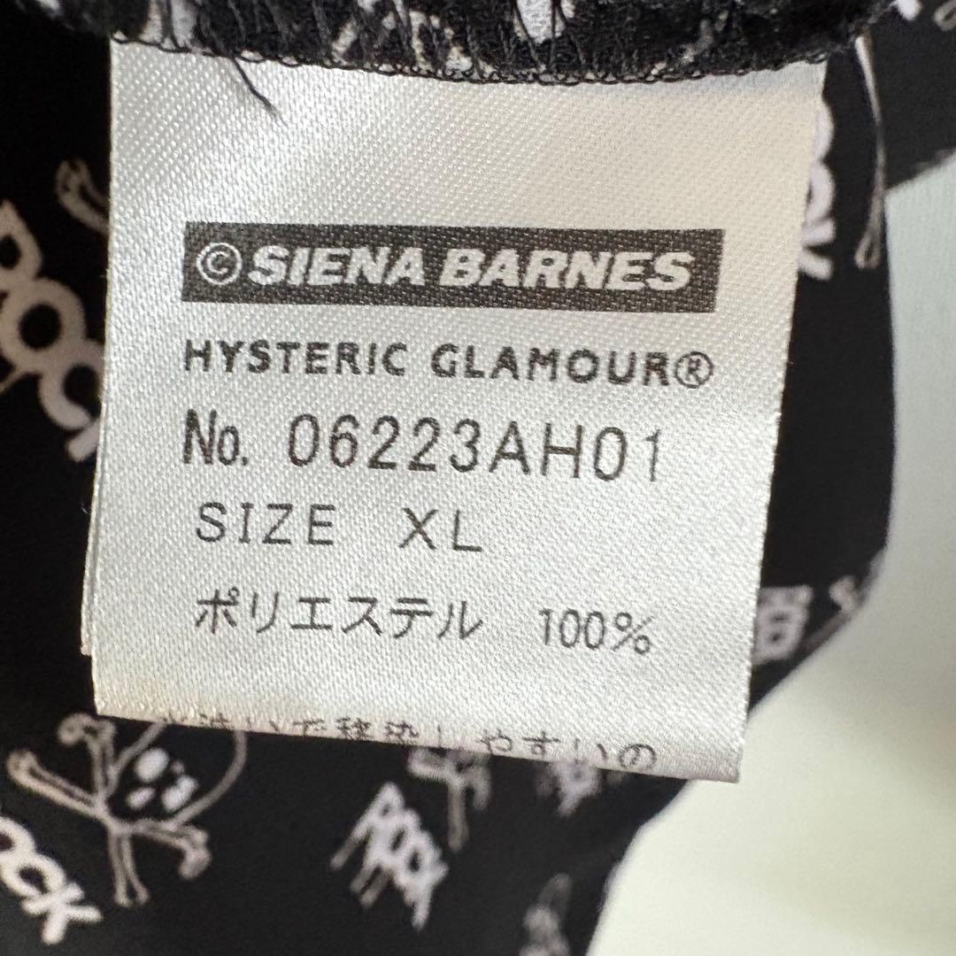 ヒステリックグラマー THEE HYSTERIC XXX シャツ スカル総柄