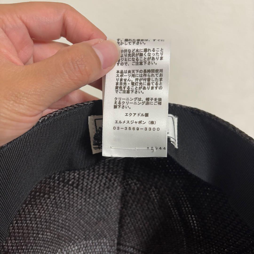 【即日発送可】エルメス ストロー セリエ キャップ (59)