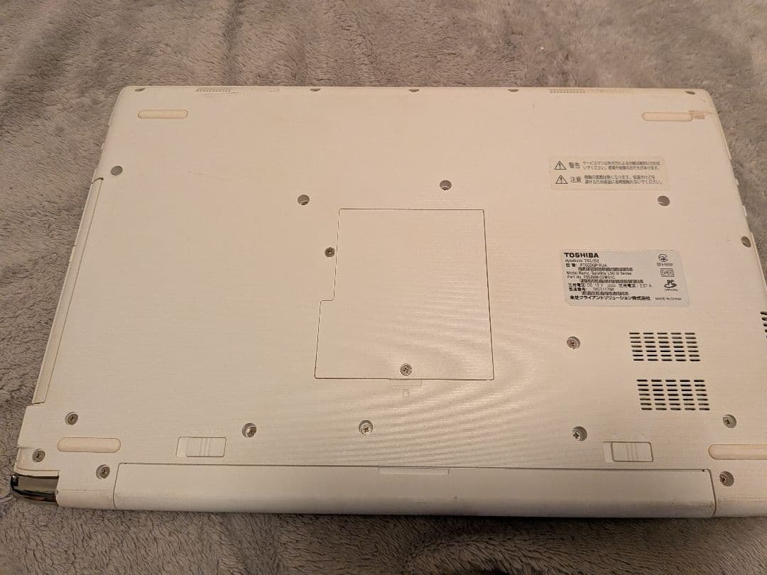 TOSHIBA dynabook T65 i7 ノートパソコン 本体