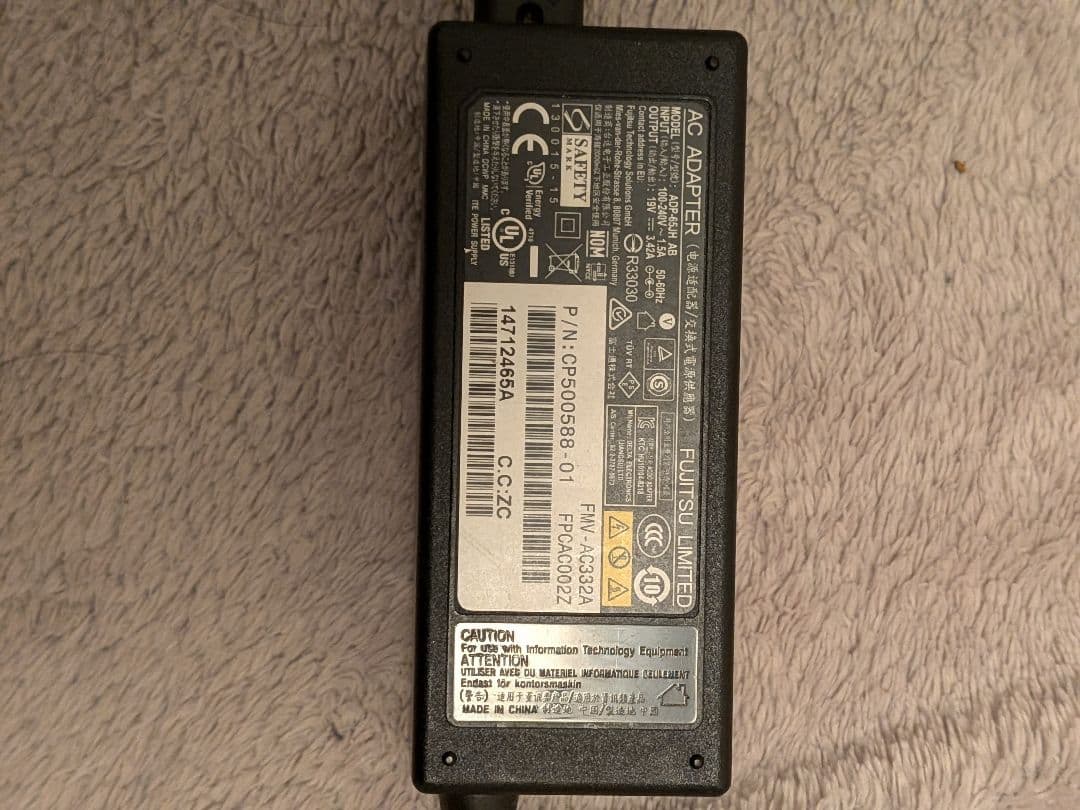 TOSHIBA dynabook T65 i7 ノートパソコン 本体