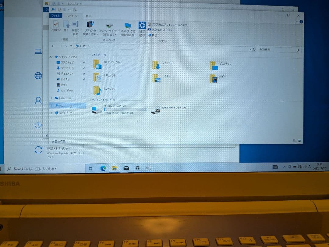 TOSHIBA dynabook T65 i7 ノートパソコン 本体