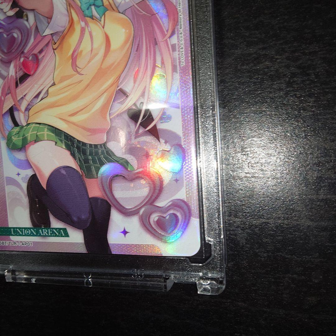 ユニオンアリーナ ToLOVEる アクションポイント　AP01 ララ