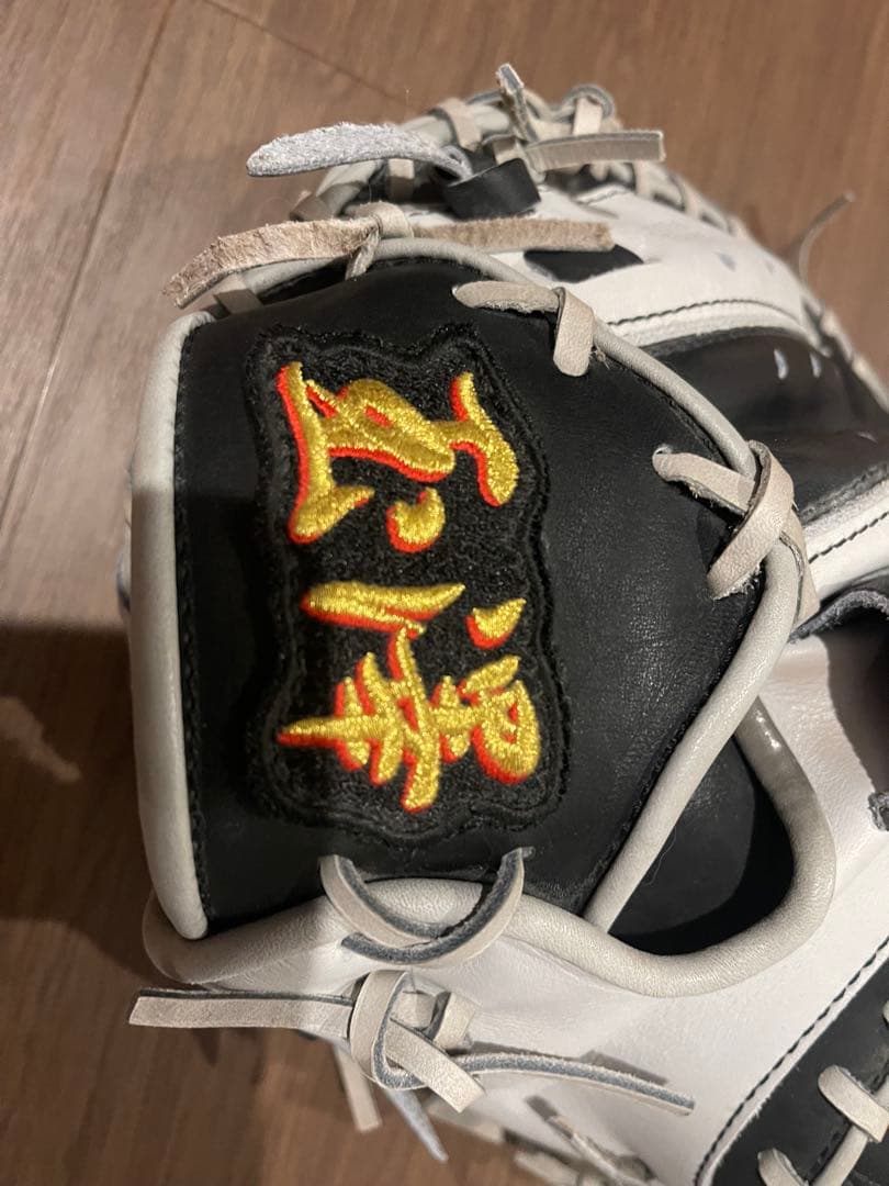 玉澤 軟式 キャッチャーミッド