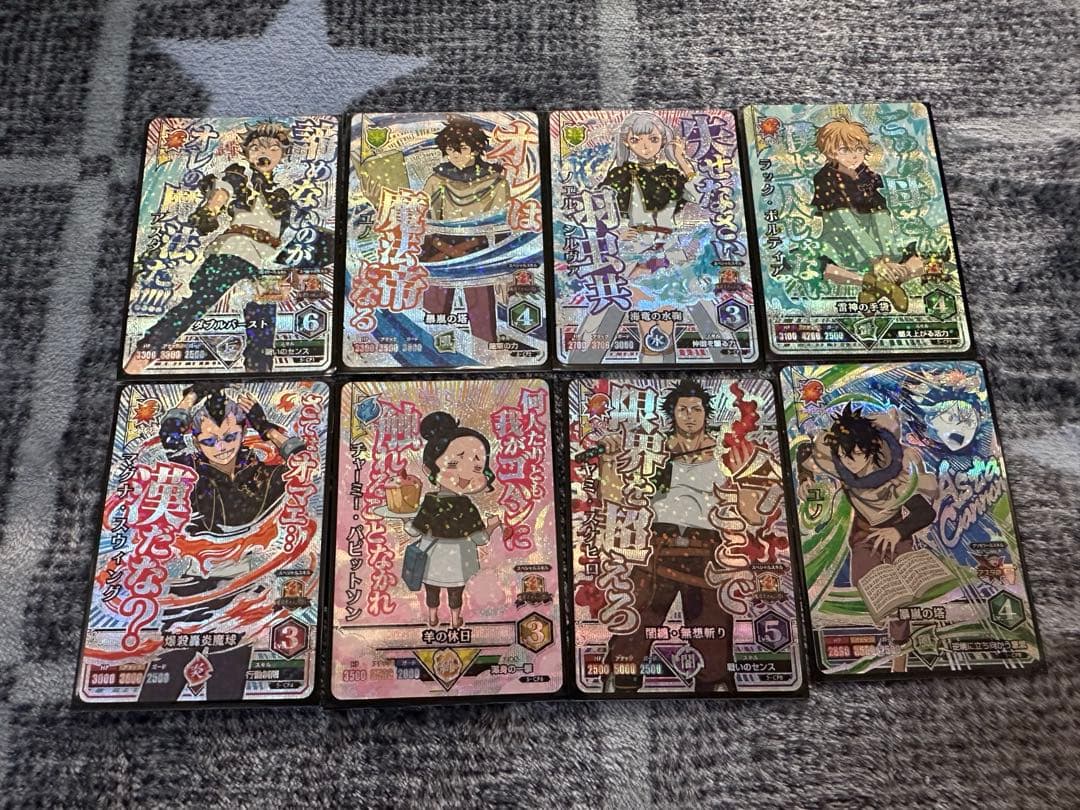 【希少】ブラッククローバー　グリモワールバトルまとめ売り