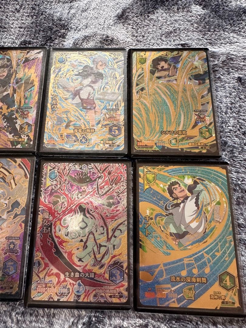 【希少】ブラッククローバー　グリモワールバトルまとめ売り