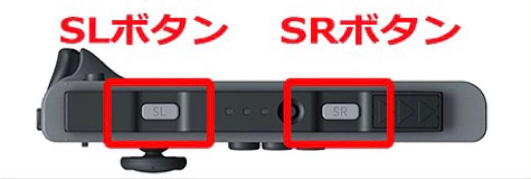 Switch Nintendoグレー　本体　ニンテンドースイッチ