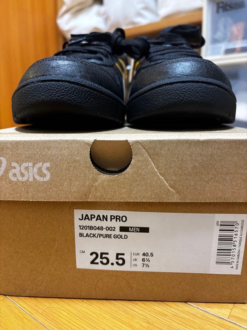靴 asics JAPAN PRO BLACK/PURE GOLD