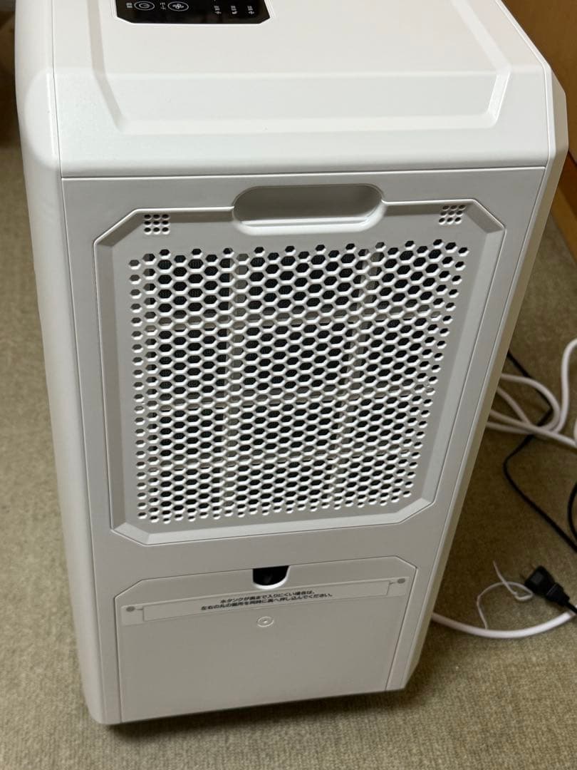 ハイブリッド式排熱レス スポットエアクーラー ＤＬ−Ｔ２５０１最新型