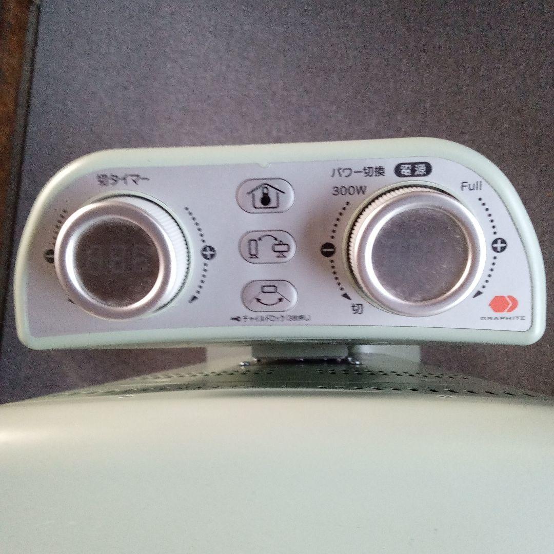 ち*ち様 2022年製アラジン電気ストーブ 遠赤グラファイトeヒーター