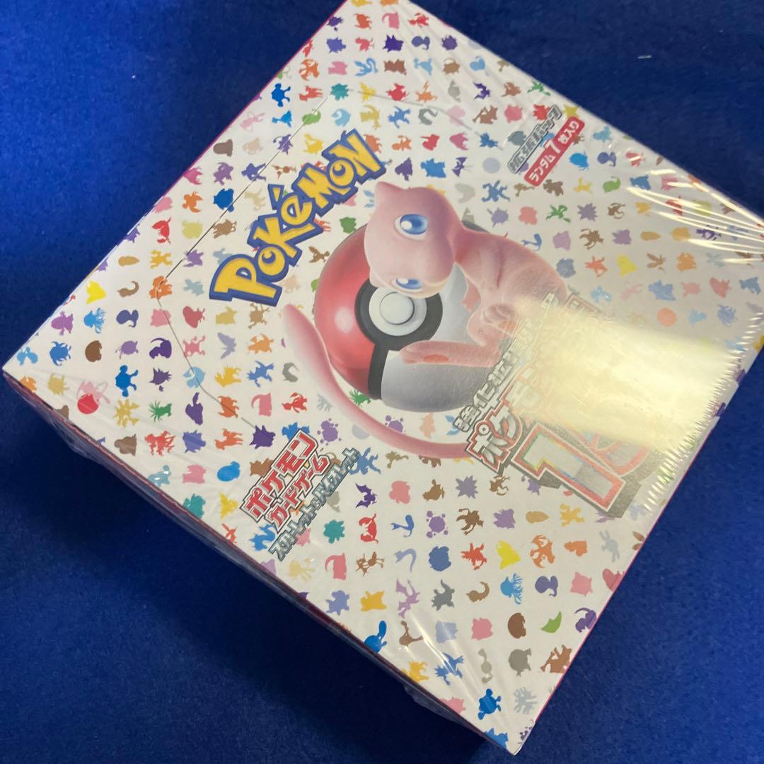 【絶版・高騰・最安値】ポケモンカード　151 シュリンク付BOX