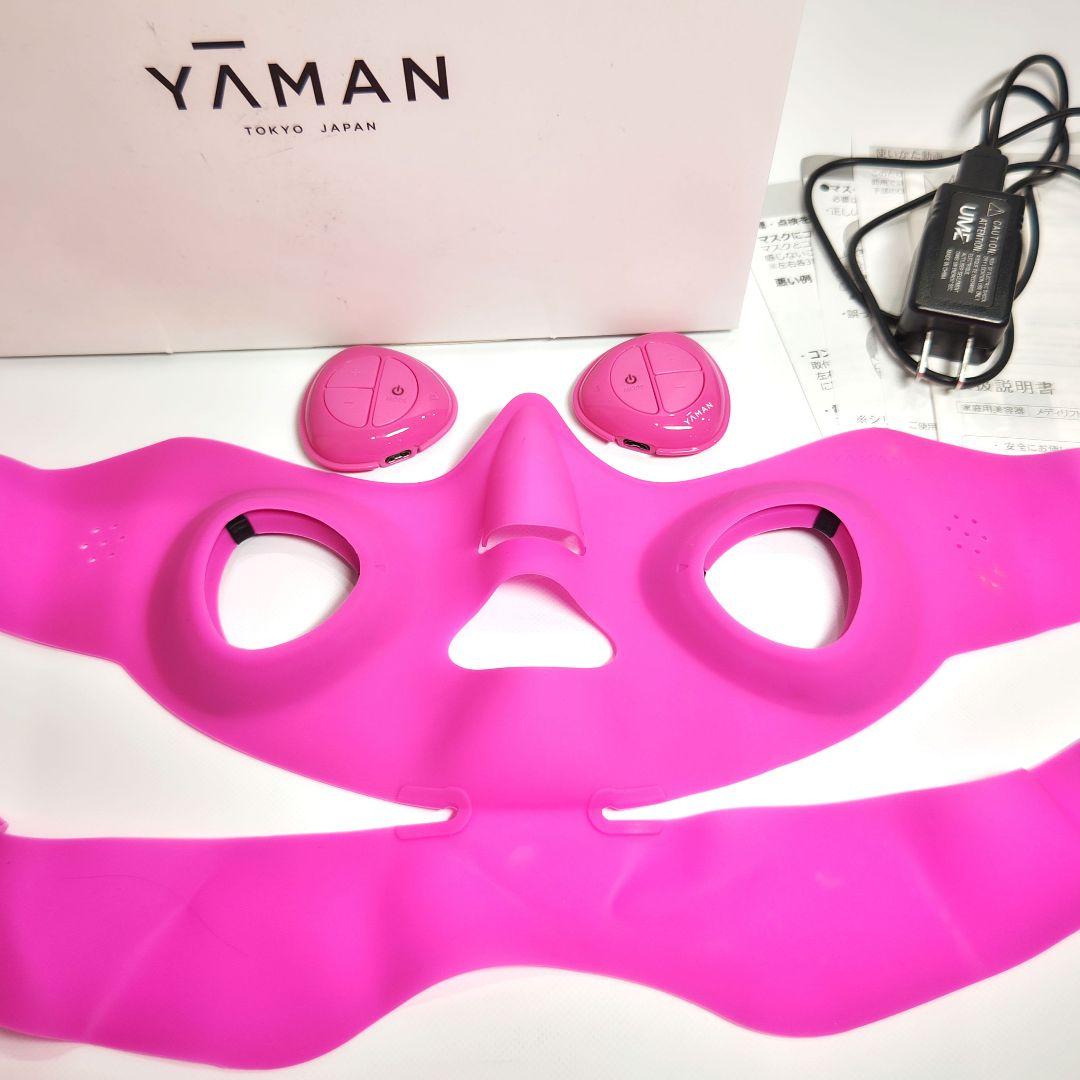 【美品】メディリフト　アクア　付属品付き　ヤーマンYAMAN公式サイトで購入