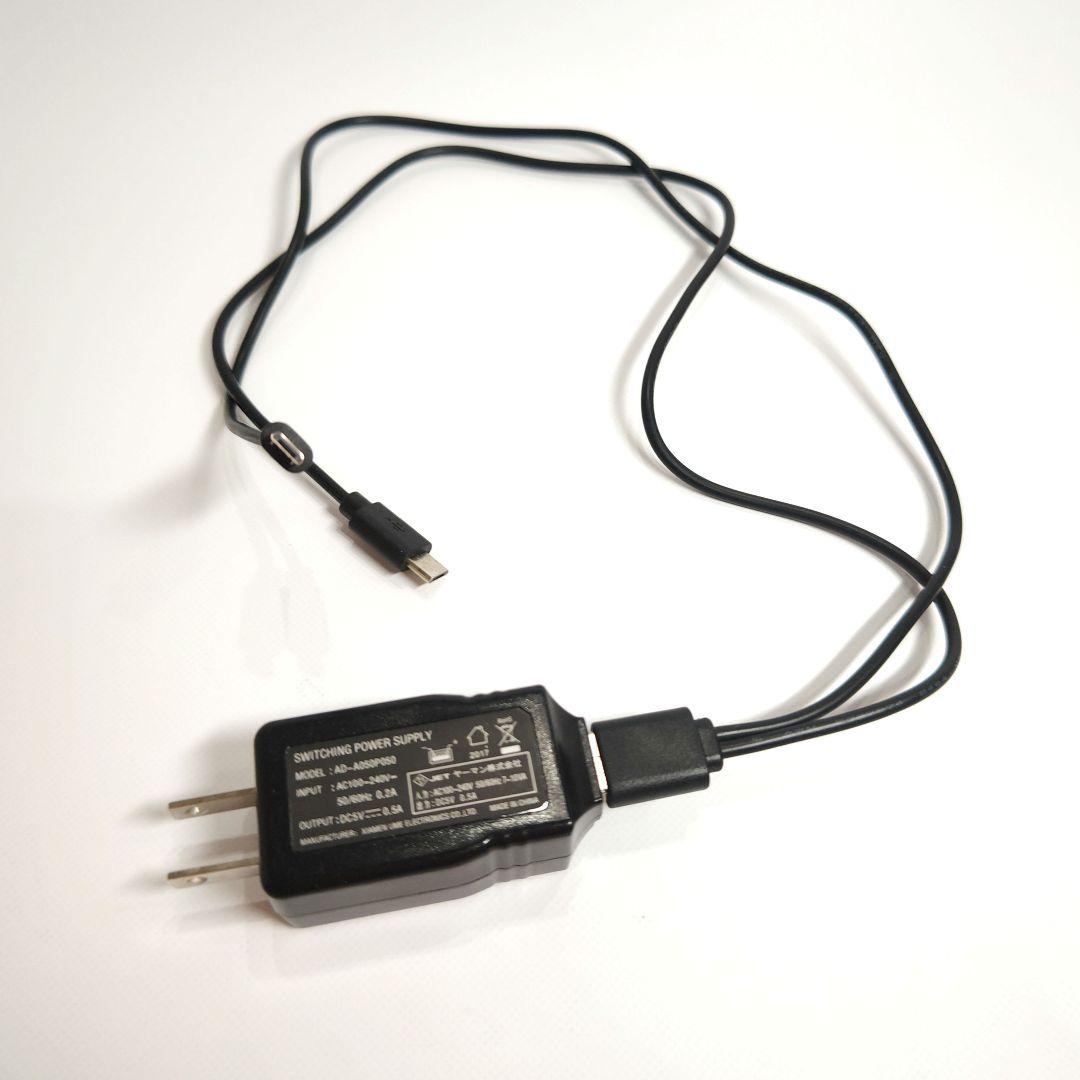 【美品】メディリフト　アクア　付属品付き　ヤーマンYAMAN公式サイトで購入