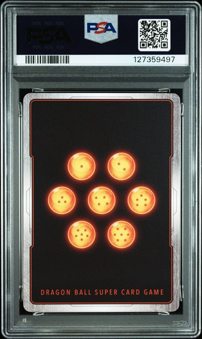 【psa10 】極限の煌めき　パラレル　フュージョンワールド　即日発送