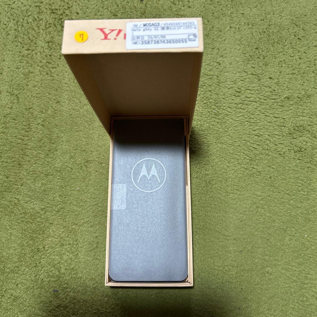 k*f様 Motorola スマートフォン 本体 ホワイト 未使用