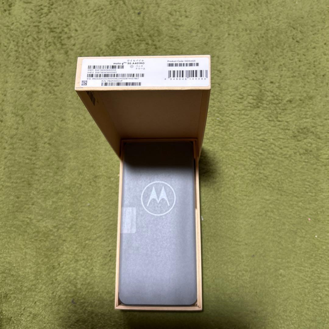 k*f様 Motorola スマートフォン 本体 ホワイト 未使用