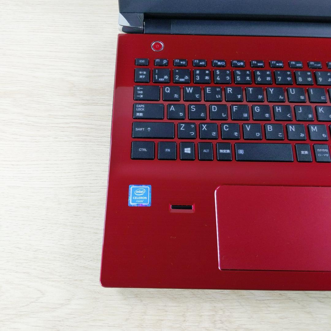 快速SSD256GB☆メモリ16GB☆Win11 東芝ノートパソコン カメラ付き