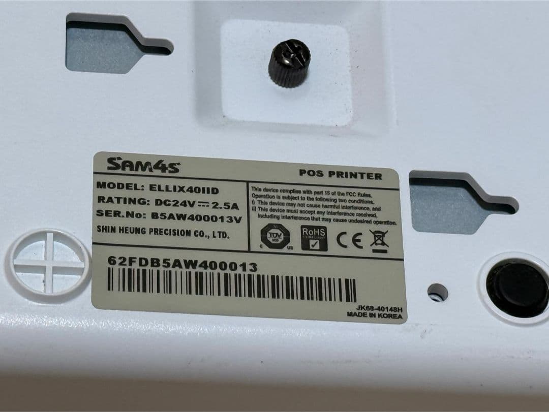 SAM4S POS PRINTER ELLIX40IID プリンター 本体