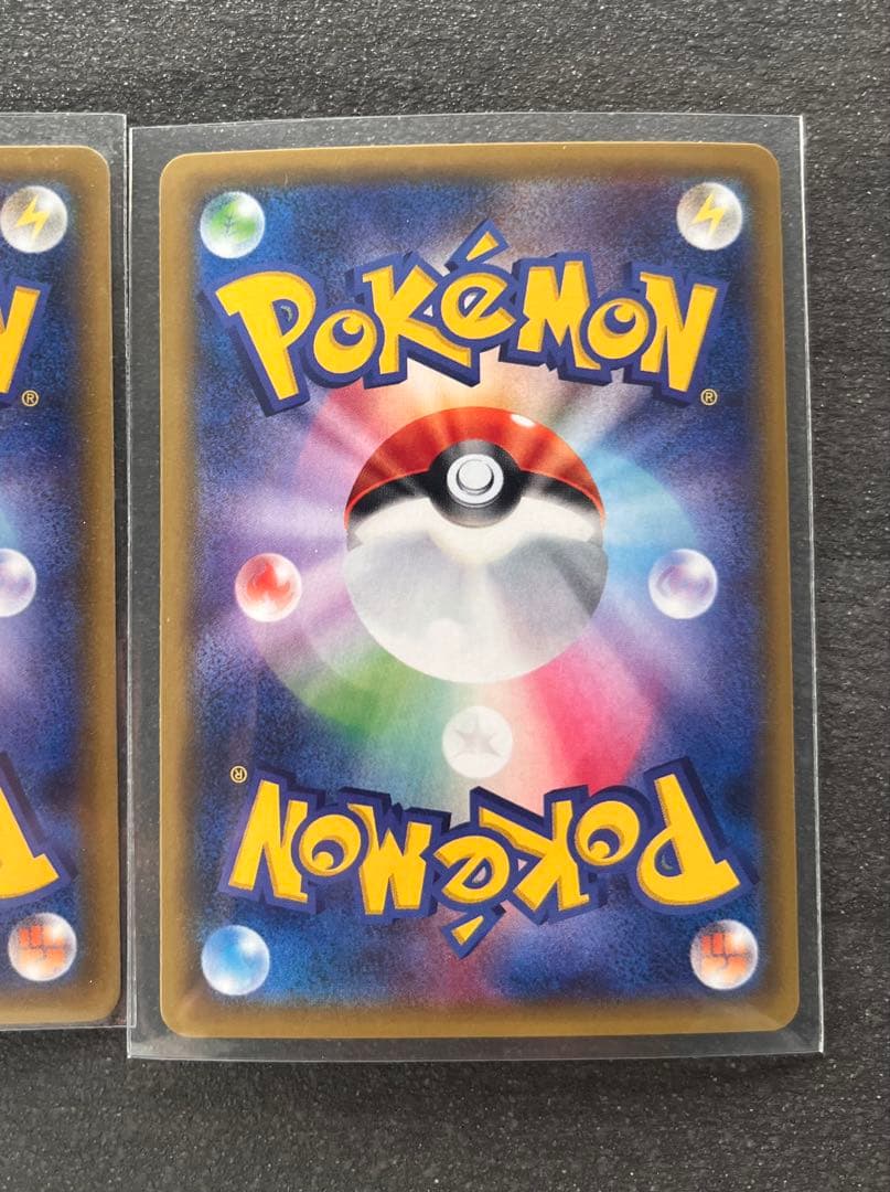 【ポケモンカードゲーム】キュウコンEX3枚