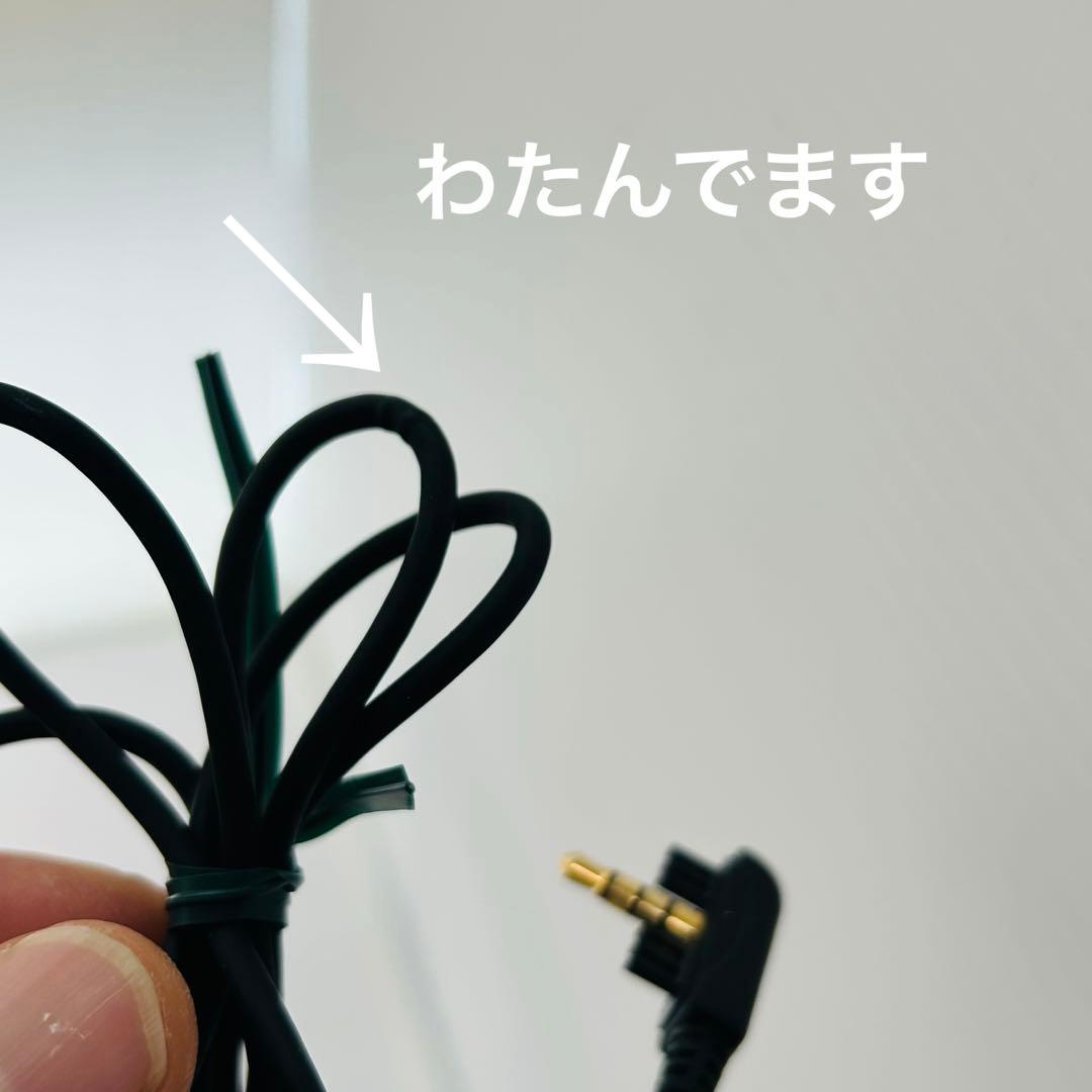 動作確認済み SHARP MDプレイヤー MD-DS33-S