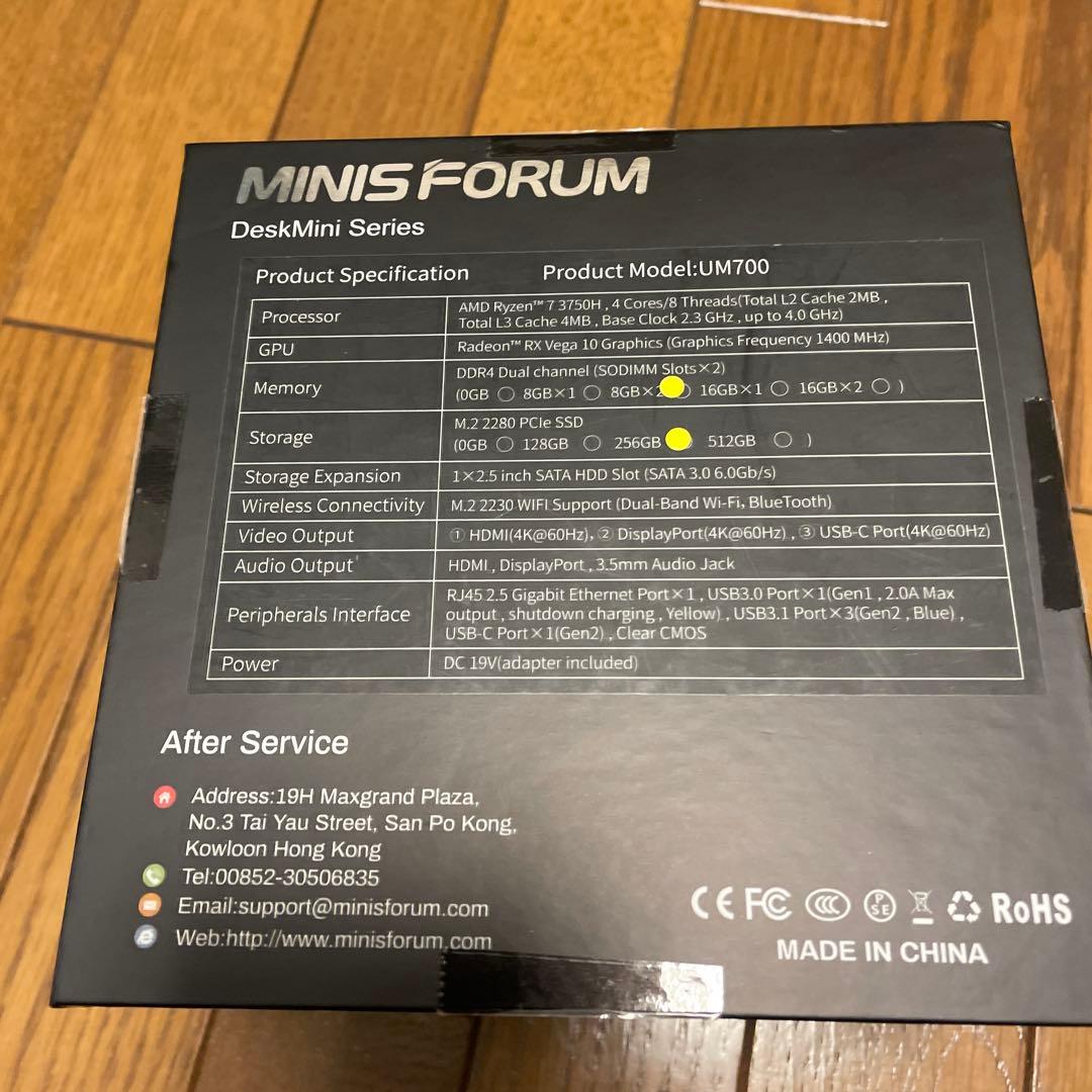 ミニPC MINISFORUM UM700 Ryzen7 3750H 16GB/256GB