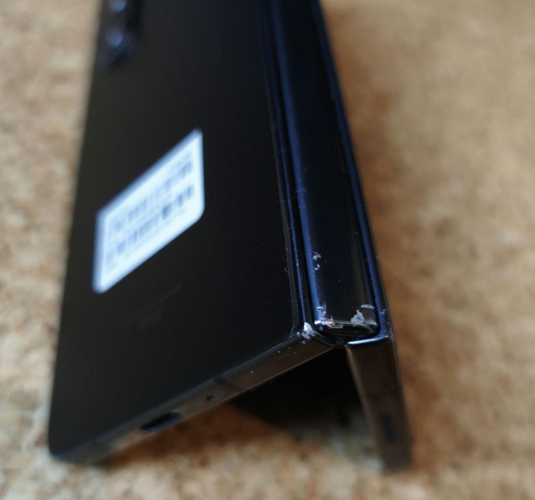 【国内版】Galaxy Z Fold5 ファントムブラック 256 GB au