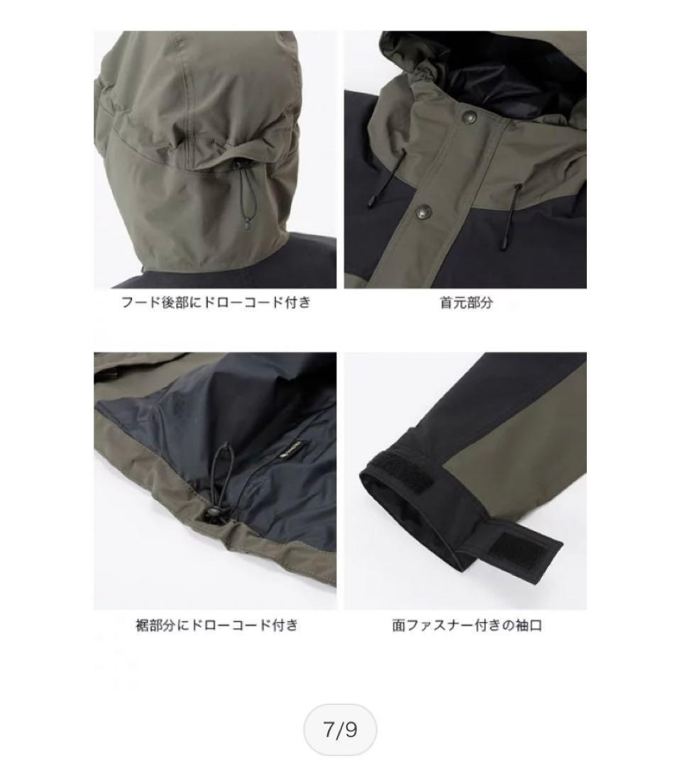 2/15まで【美品】THE NORTH FACE マウンテンライトジャケットL