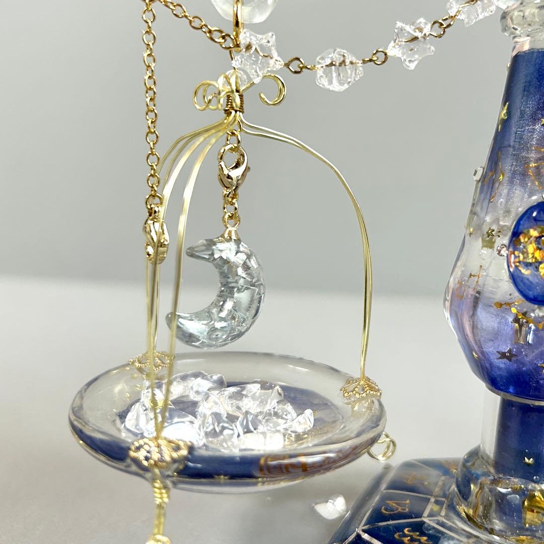 山羊座さんのための星座の天秤　アクセサリー付き　持ち運びok組み立て式天秤