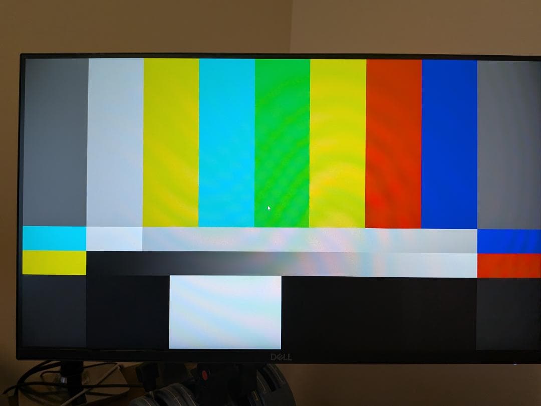 DELL G2524H 24.5インチ ゲーミングモニター