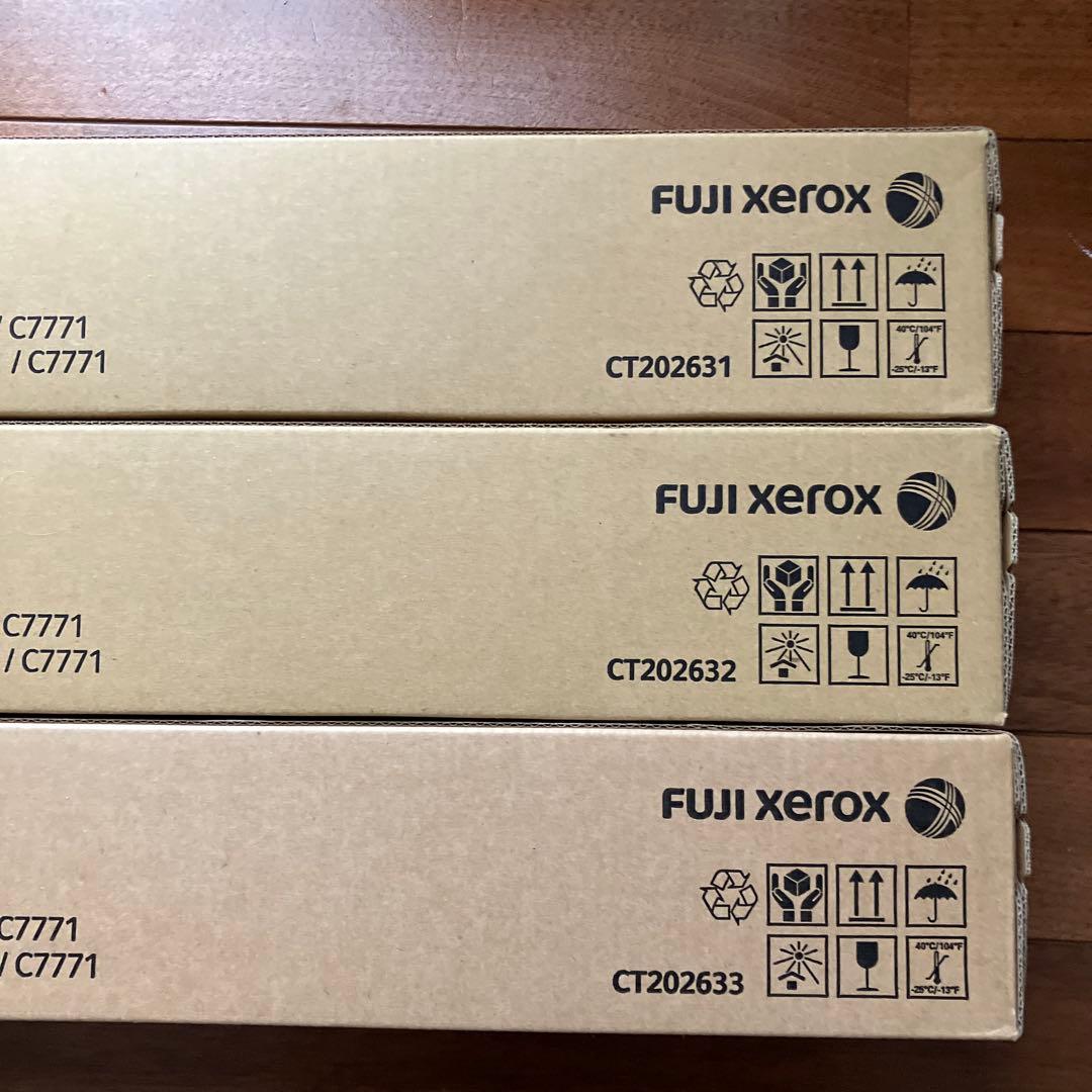 富士ゼロックス　トナーカートリッジ