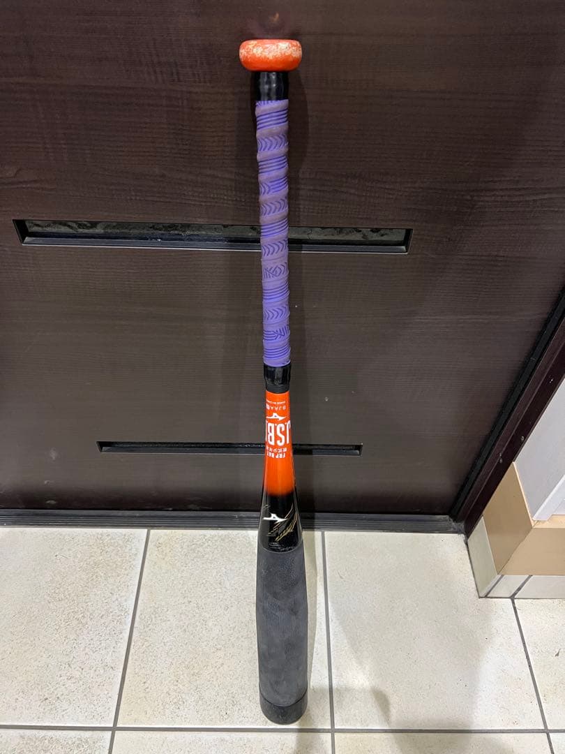 軟式少年用バット　EV2 1CJBY156 ミズノ　ビヨンドマックス