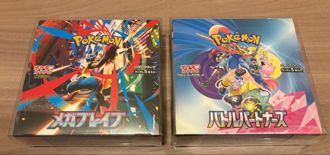 ポケモンカード　9ボックス まとめ売り