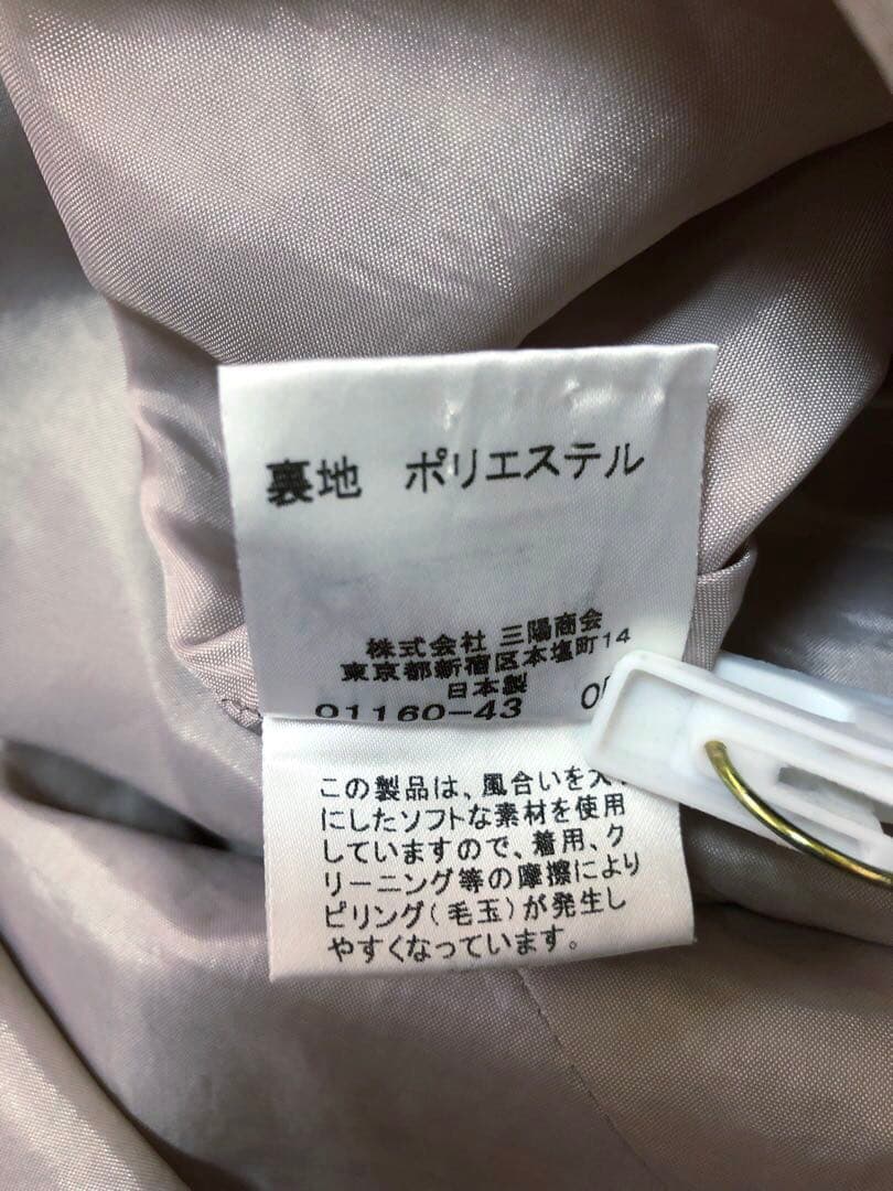 BURBERRY BLUE LABEL★ワンピース