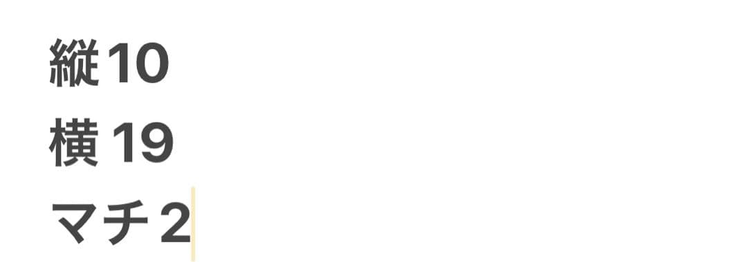 極美品✨GANZO ガンゾ ラウンドファスナー 長財布　コードバン