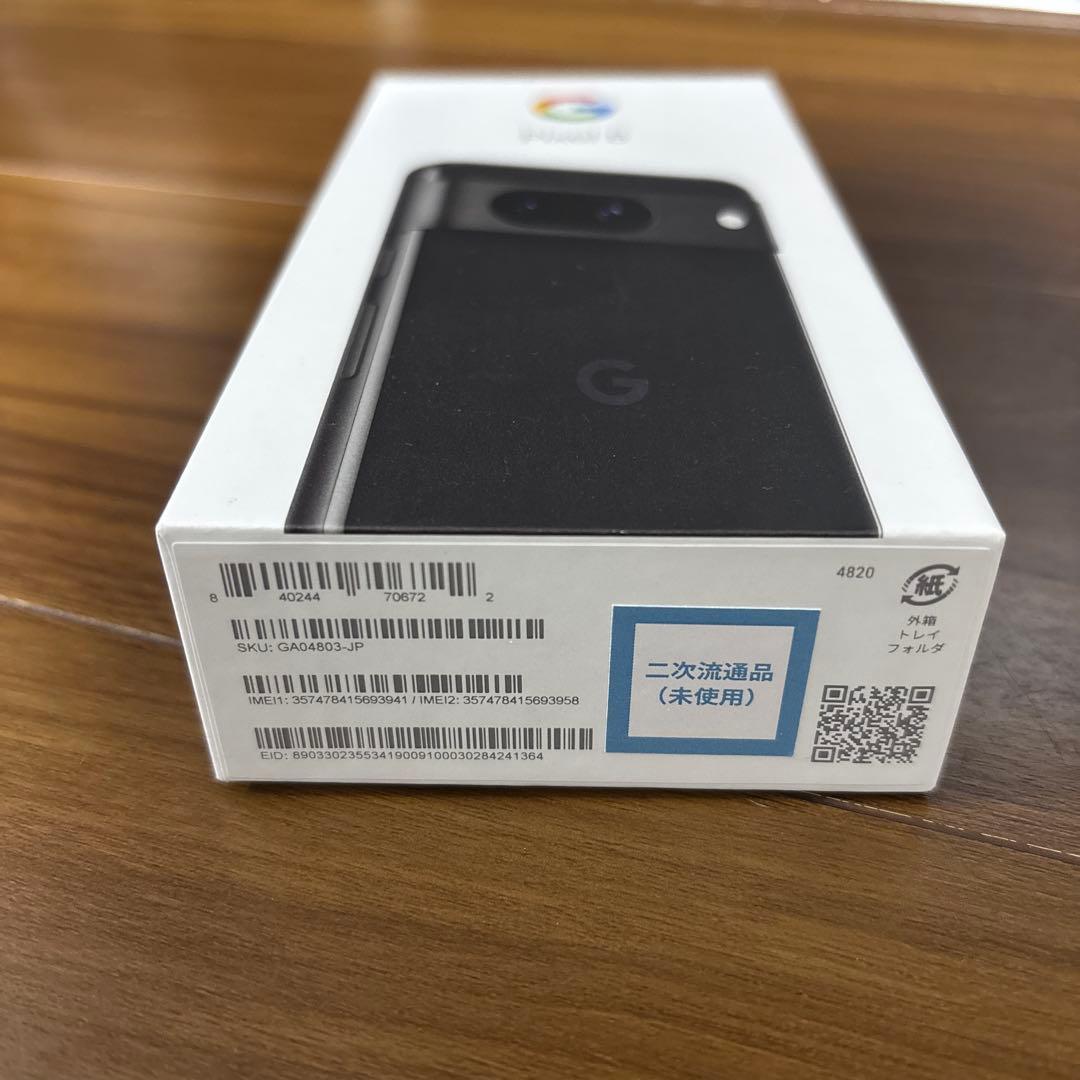 Google Pixel 8 未使用 #TeamPixel