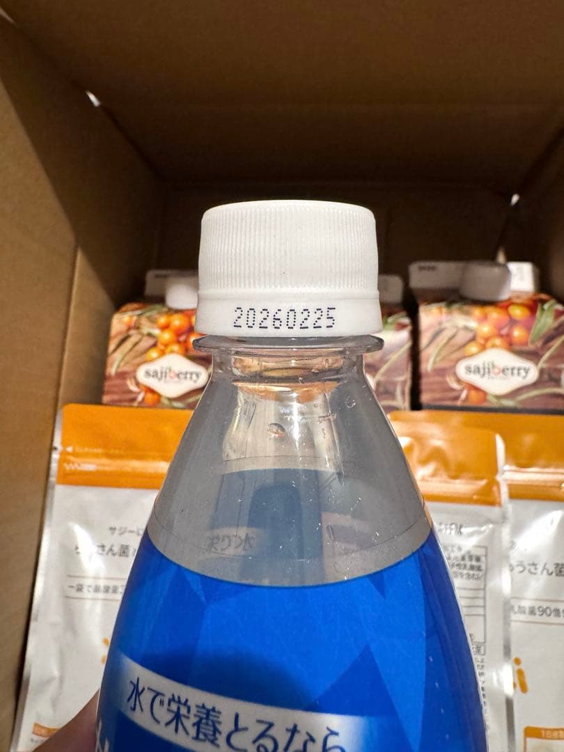 【3本セット】 フィネス 豊潤サジー1000ml 乳酸菌のサプリ7袋&炭酸水付