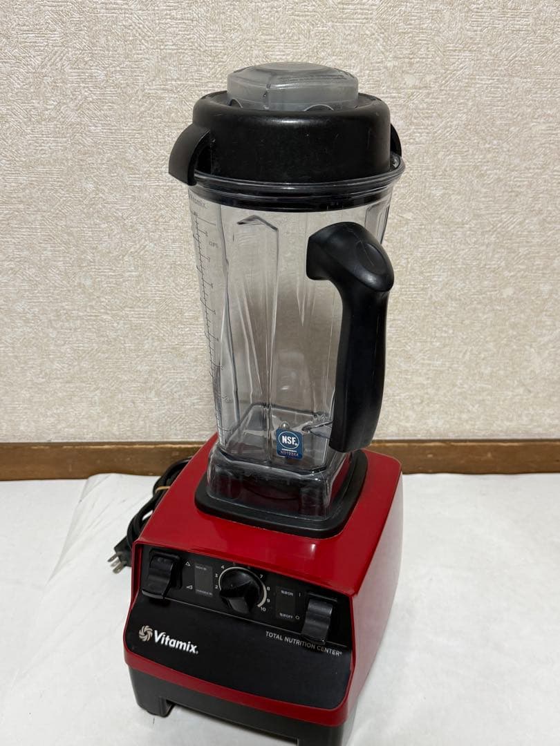 【正規品】Vitamix VM0111 2.0L 高性能ブレンダー ミキサー