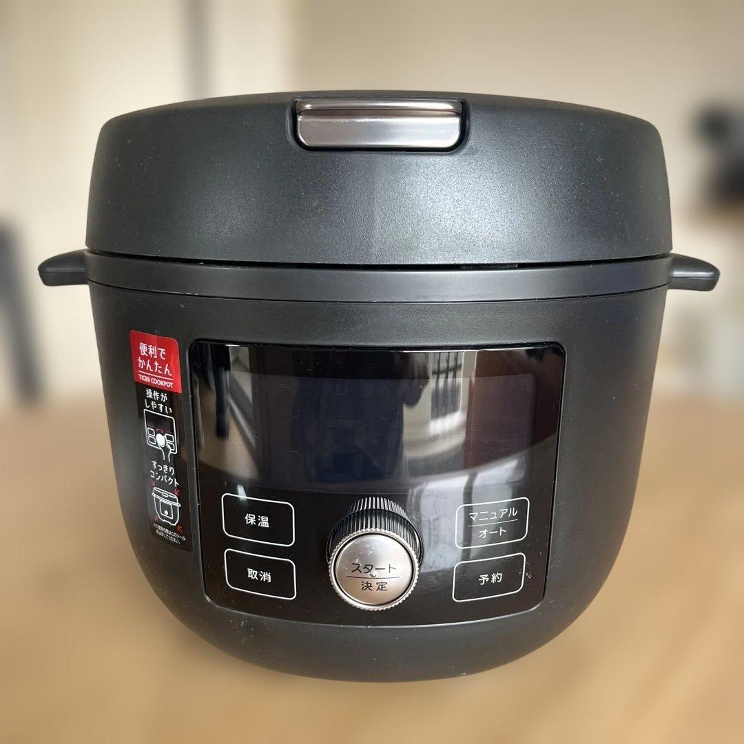 タイガー電気圧力鍋COK-a220 1台10役