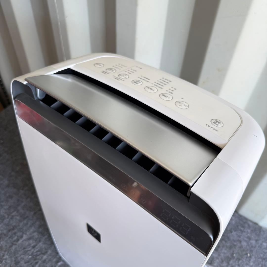 H98激安早い者勝ち✨　シャープ　除湿機　18L ペット　新生活応援✨