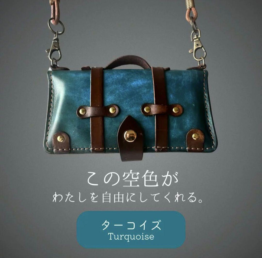 革工房81wind/本革スマホショルダー/Galaxy S25 Ultra