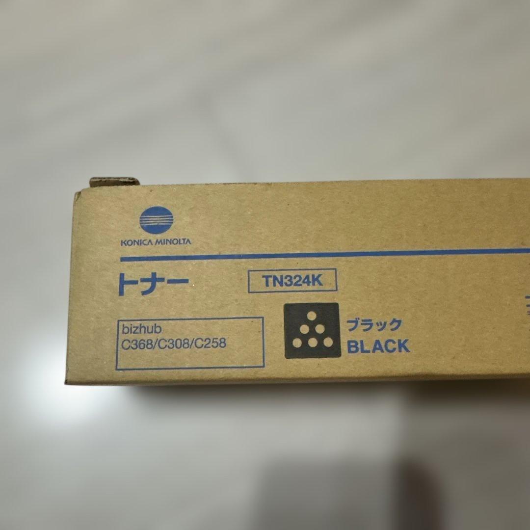 トナーカートリッジ 4色セット