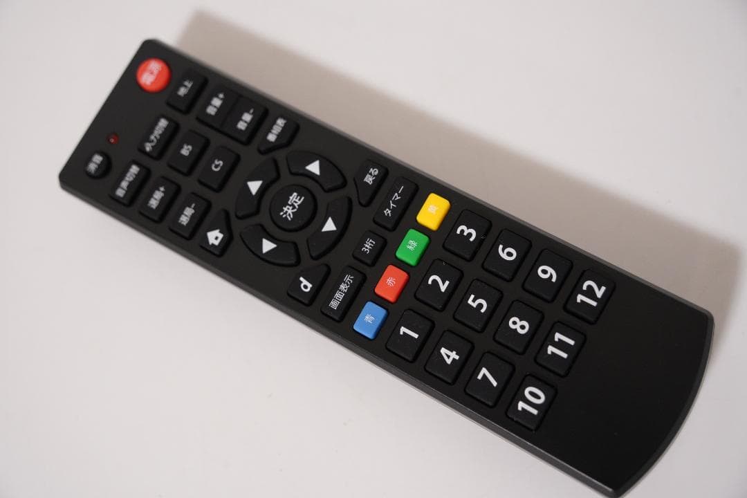 シャープ 24V型 液晶テレビ AQUOS 2T-C24DE-W（ホワイト）