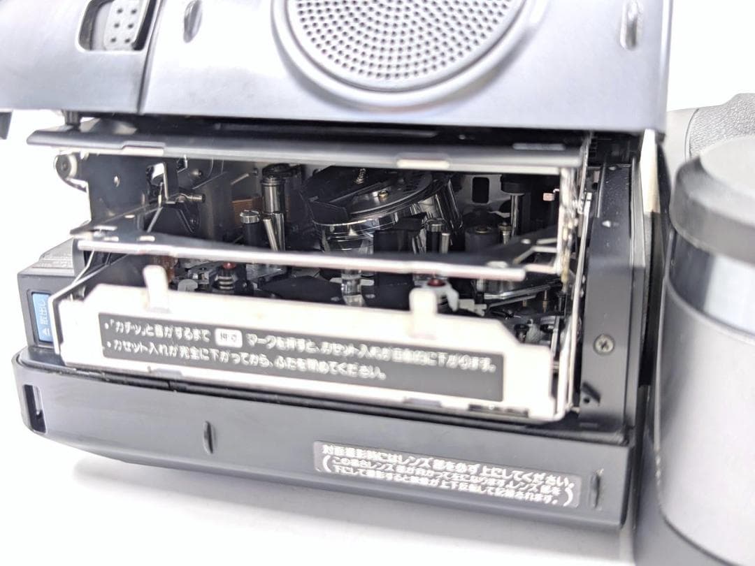 8mmテープのダビングに！ SHARP ビデオカメラ VL-HL50 03