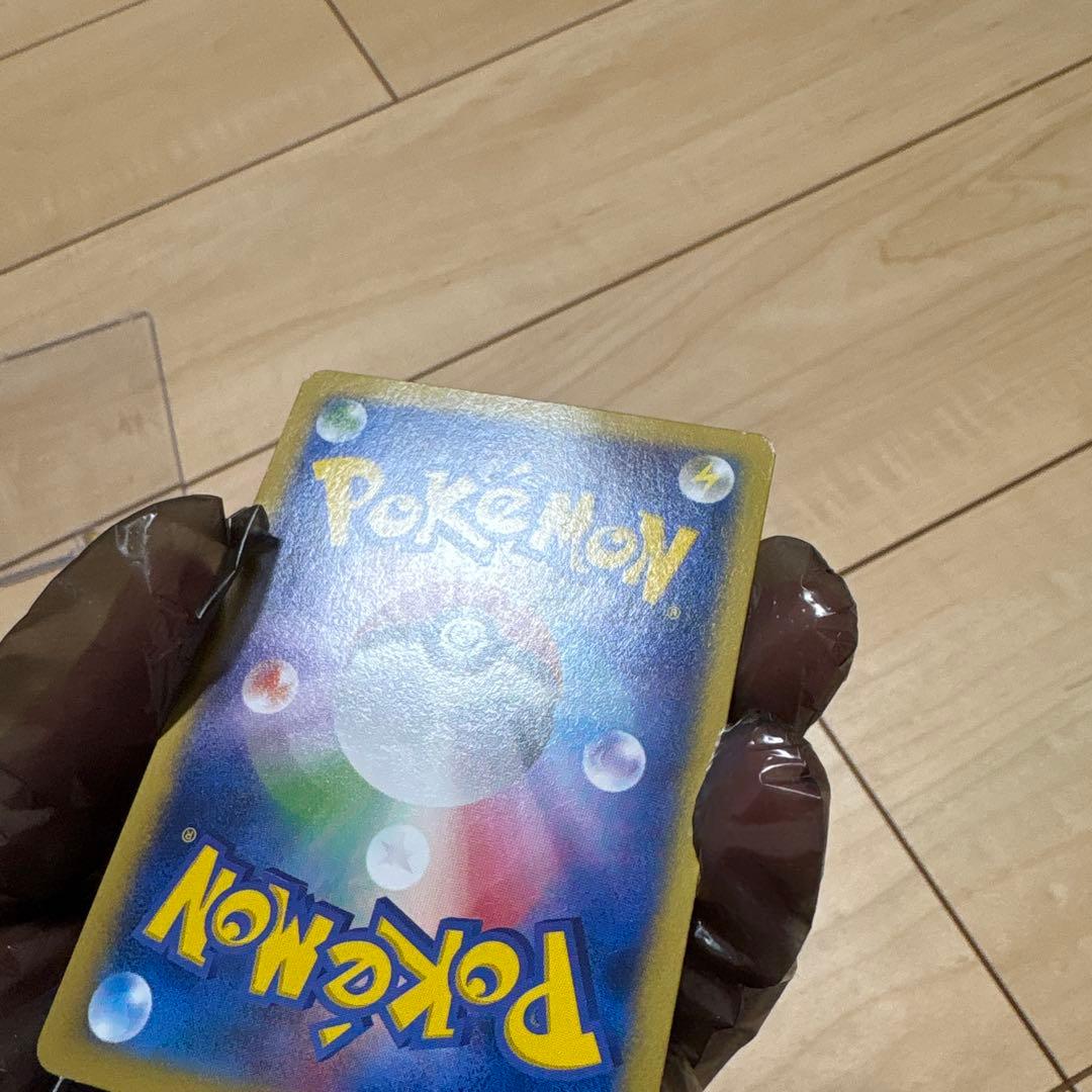 ピカチュウ PROMO XYシリーズプロモーションカード 064/XY-P