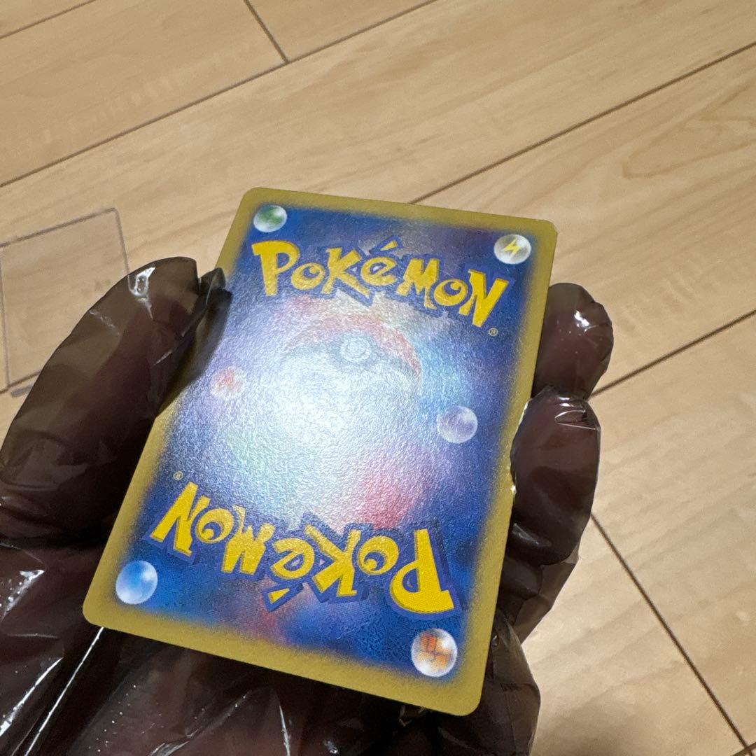 ピカチュウ PROMO XYシリーズプロモーションカード 064/XY-P